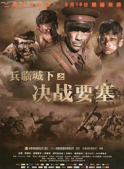 做个假斯威特布莱尔学院文凭毕业证